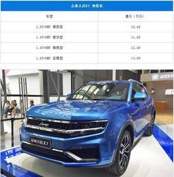 每日国产,聚焦国家发展，洞察时代脉搏